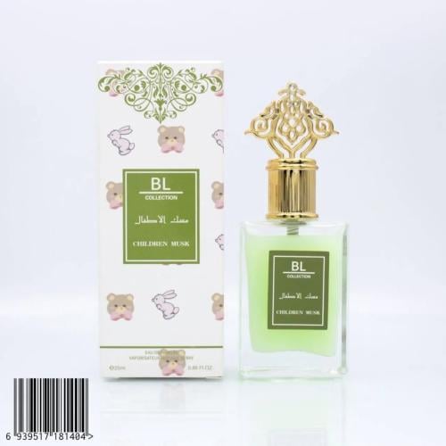 عطر مسك اطفال 25 مل