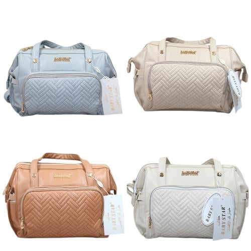 حقيبة مستلزمات الطفل