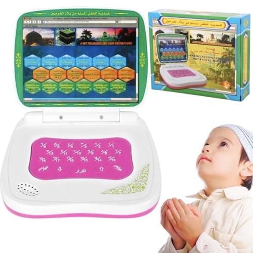 لعبة تعليمية للاطفال