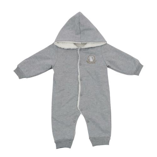 افرول اطفال