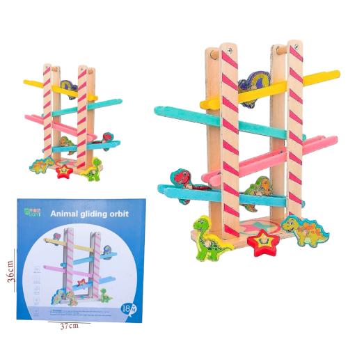 لعبة الميزان التعليمية