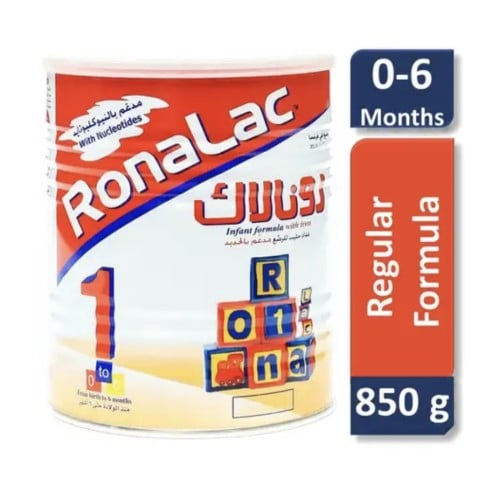 رونالاك حليب أطفال (1) 850 جم