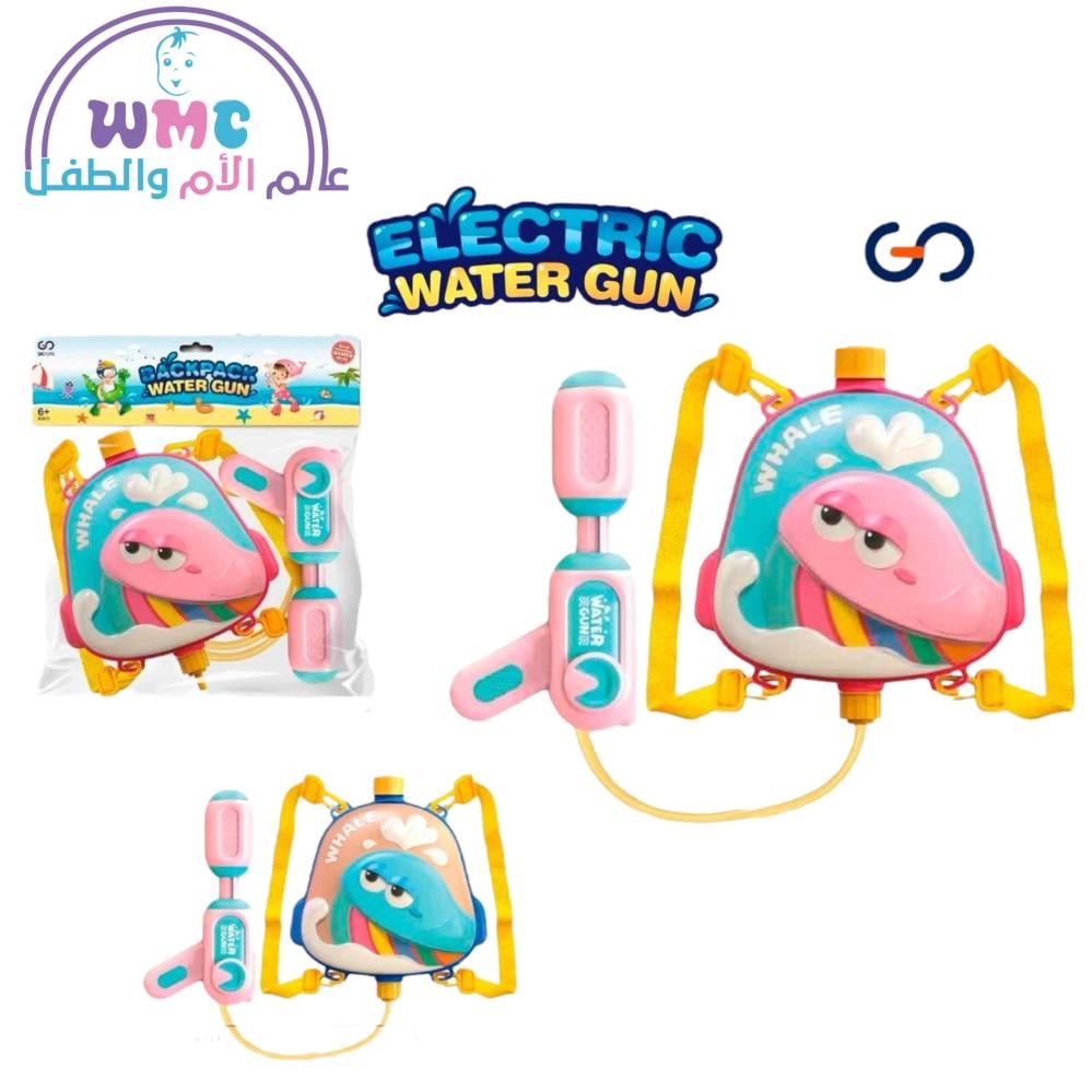 لعبة اطفال