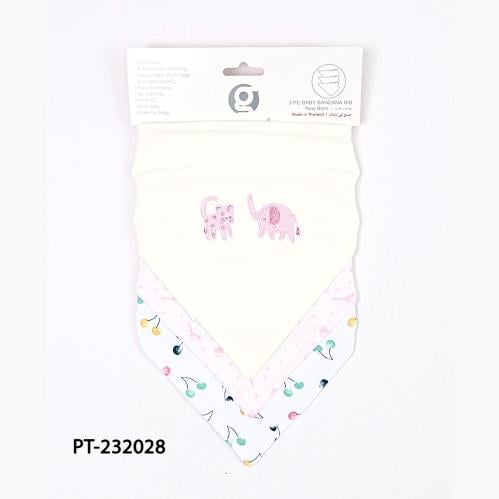 مريلة طعام  3 قطع