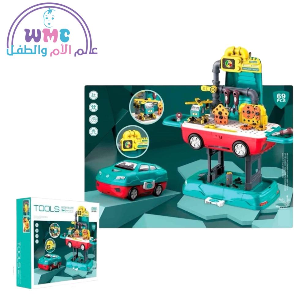 لعبة اطفال