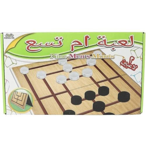 لعبة ام تسع