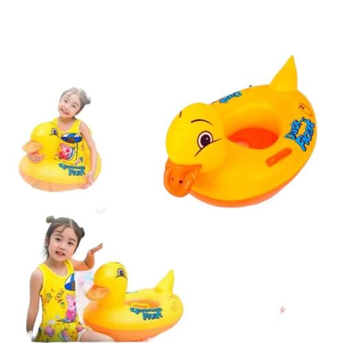 عوامة سباحة للاطفال