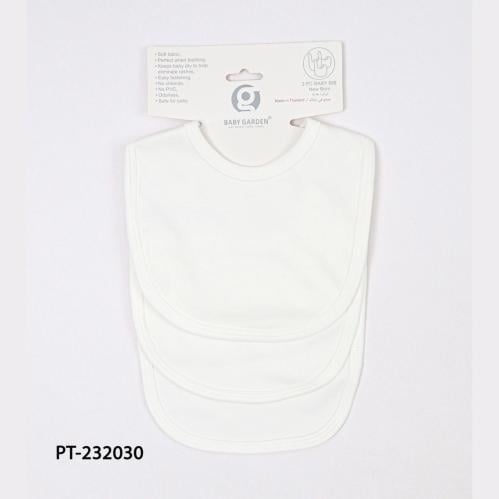 مريلة طعام  3 قطع