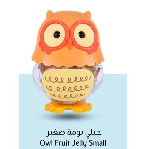 مجموعة جيلي في علية شخصيات