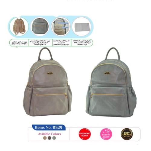 حقيبة مستلزمات الطفل كيكو