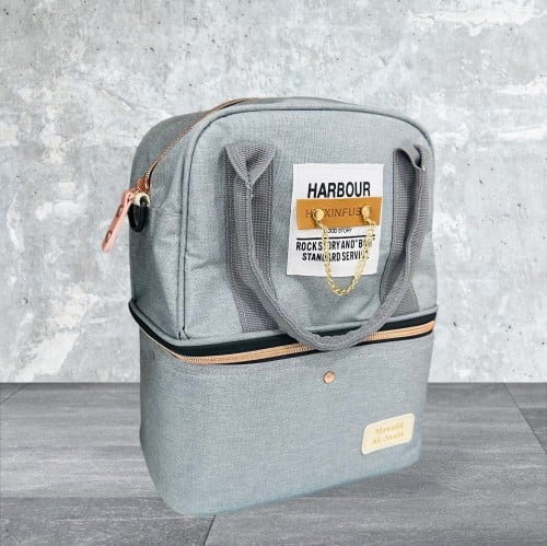 حقيبة مستلزمات الطفل