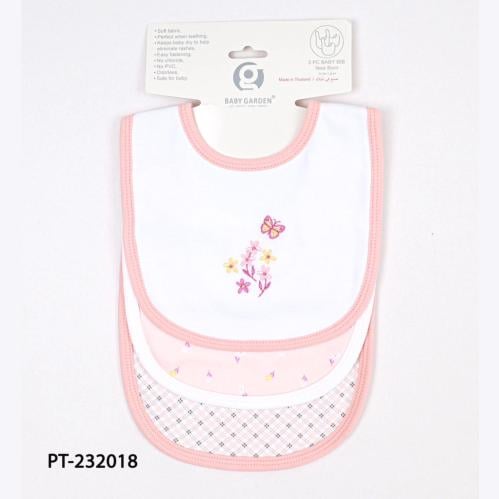 مريلة طعام  3 قطع