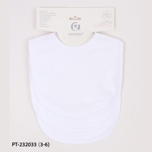 مريلة طعام  3 قطع