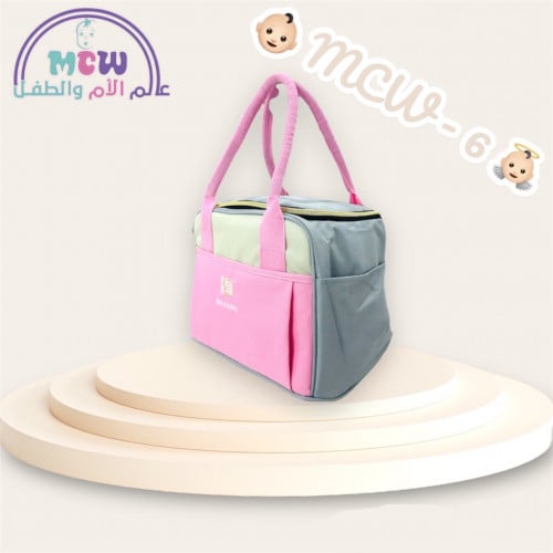 حقيبة مستلزمات الطفل