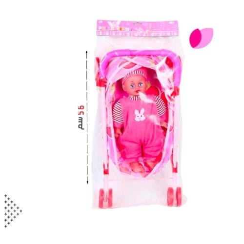 لعبة عربة و عروسة