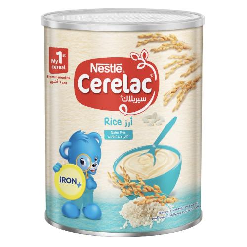 سيريلاك ارز  1 كيلو