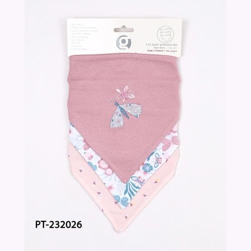 مريلة طعام  3 قطع