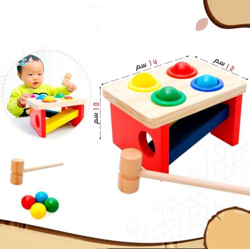 لعبة اطفال تعليمية