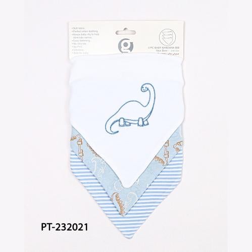 مريلة طعام  3 قطع