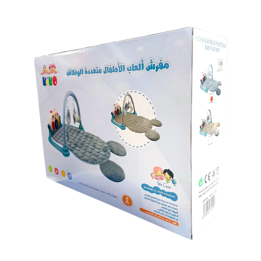 مفرش العاب