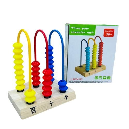 لعبة اطفال  ( **غير متوفر** )