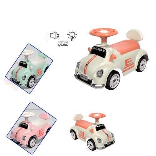 سيارة دفع للاطفال