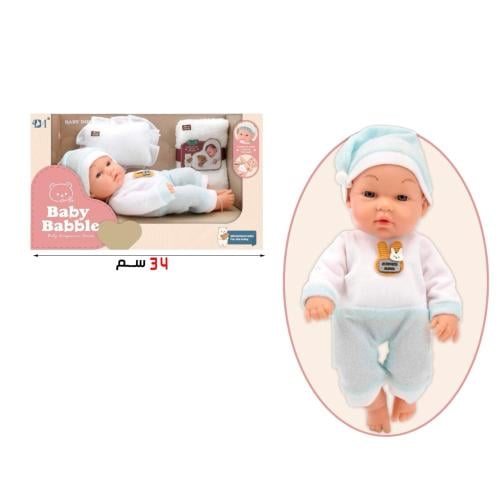 لعبة دمية بيبي