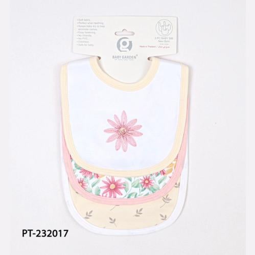 مريلة طعام  3 قطع