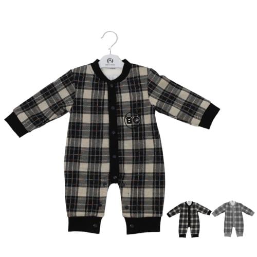 افرول اطفال