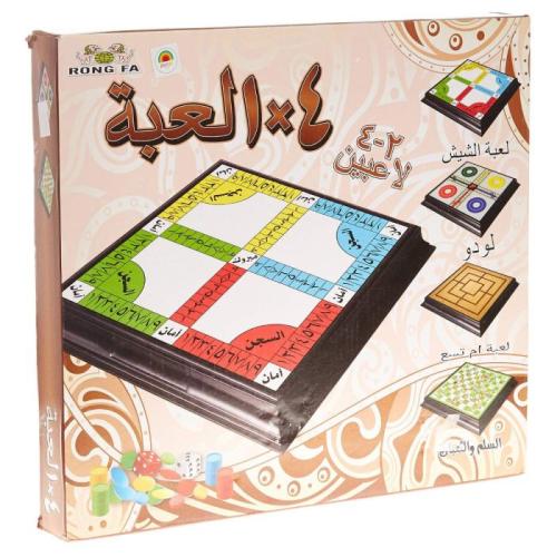 لعبة تحدي 4*1