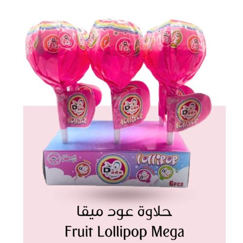 حلوى عود ميقا