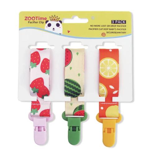 طقم سلسلة لهاية