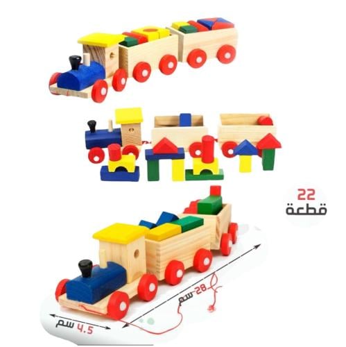 لعبة قطار خشبي