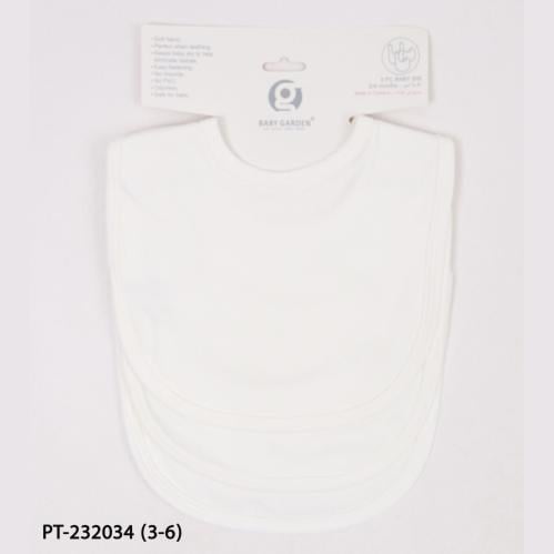 مريلة طعام  3 قطع