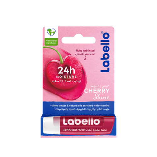 مرطب شفاه لابليو كرز