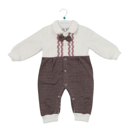 افرول اطفال