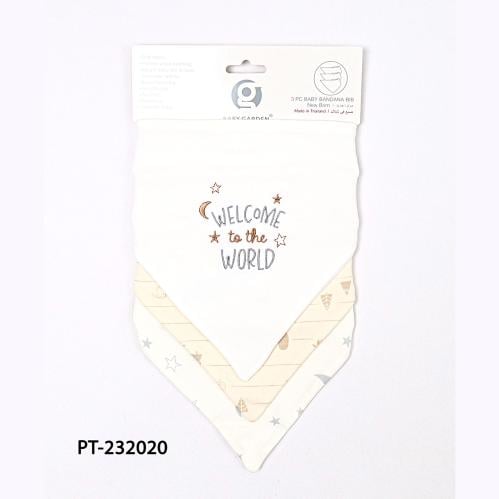 مريلة طعام  3 قطع