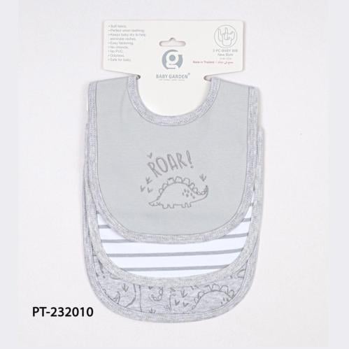 مريلة طعام  3 قطع