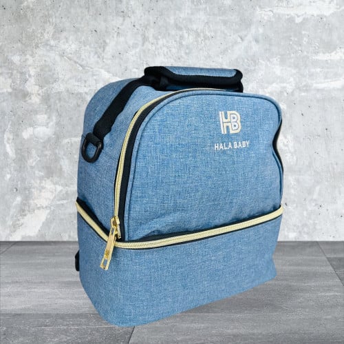 حقيبة مستلزمات الطفل