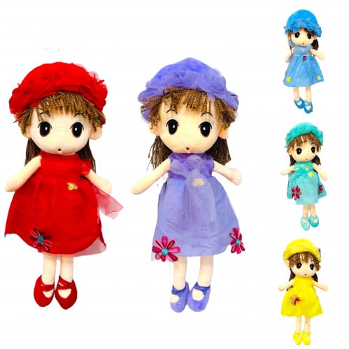 عروسة اطفال 45 سم