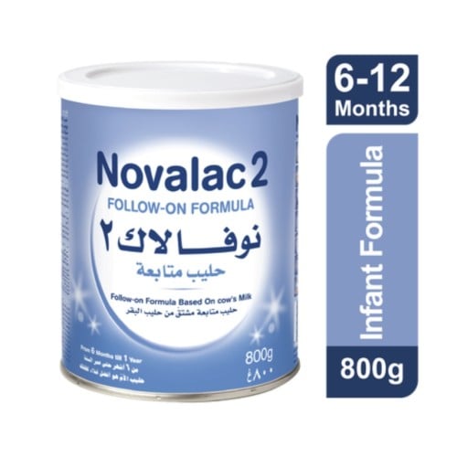 نوفالاك حليب أطفال (2) 800 جم