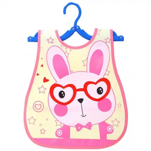 مريلة اطفال