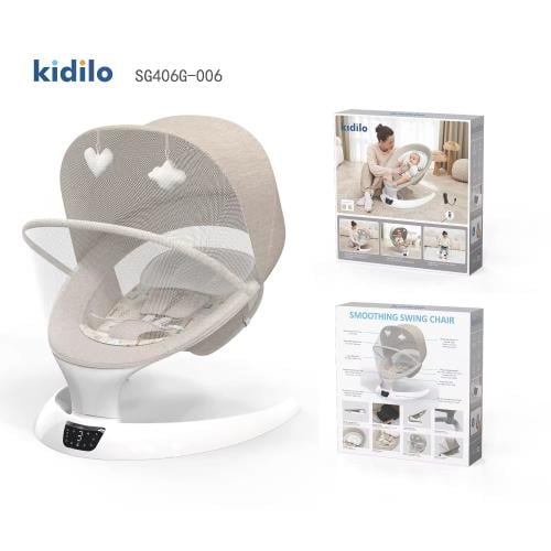 كرسي هزار كهربائي