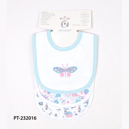 مريلة طعام  3 قطع