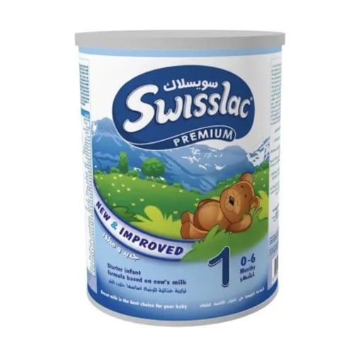 سويسلاك بريميوم حليب أطفال ستارتير (1) 400 جم