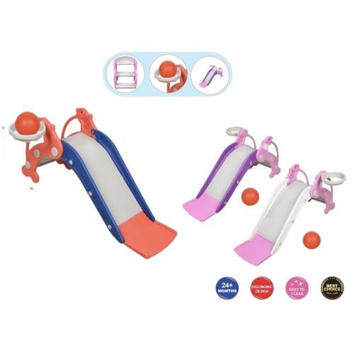 زحليقة مع لعبة سلة