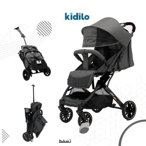 عربة اطفال ️