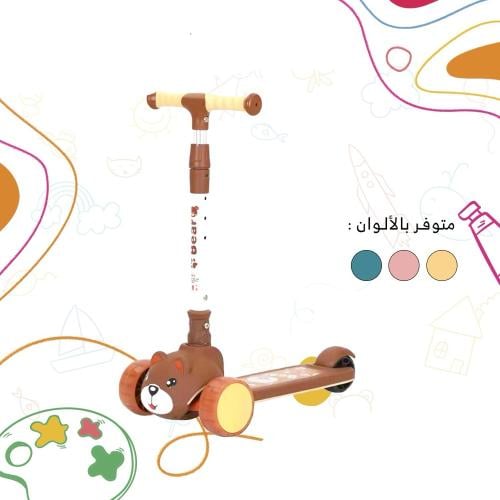 اسكوتر اطفال