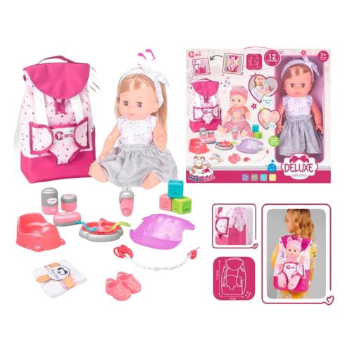 لعبة طقم عروسة