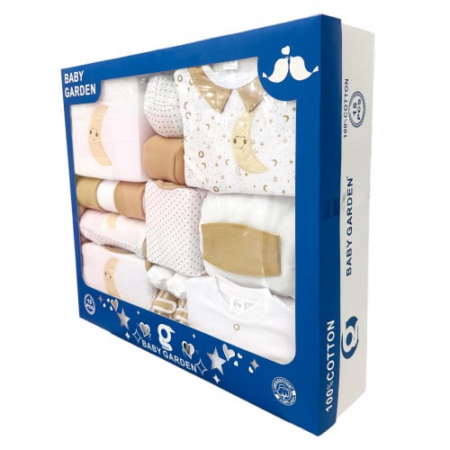 طقم مواليد 15 قطعة